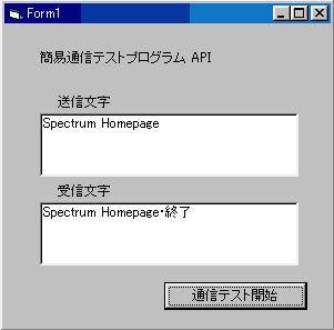 쐬vO̓